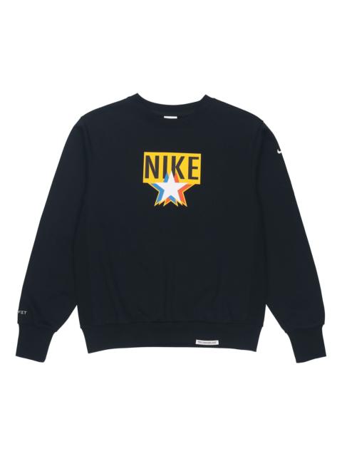 Nike Nike Standard Issue Casual Sports Knit Pullover Black DH2850-010