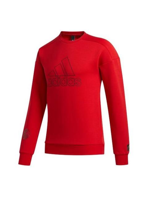 adidas Logo Printing Sports Pullover Red FU6221