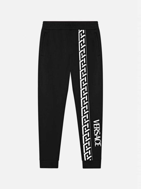 VERSACE Greca Accent Sweatpants