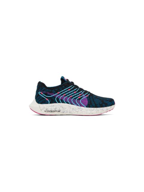 Multicolor Pegasus Turbo Next Nature SE Sneakers