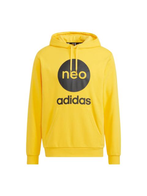 adidas adidas neo U Esnt 1 Logo HM2010