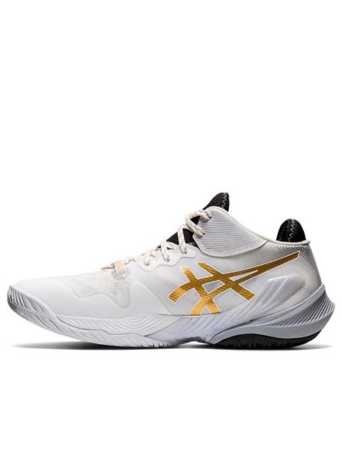 ASICS Metarise Running Shoes White/Gold 1051A058-100