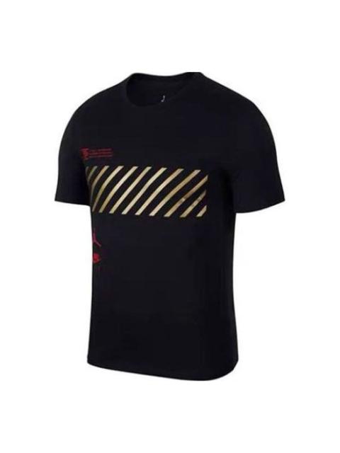 Jordan Air Jordan Game Shoe T-Shirt 'Black' CD5838-010