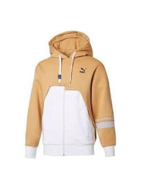 PUMA PUMA X Ader Error Full-Zip Hoodie 'Beige' 576957-02