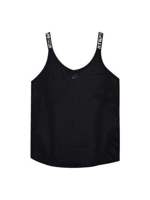 Nike (WMNS) Nike x Off-White Tank-Top Asia Sizing 'Black' CI1776-010