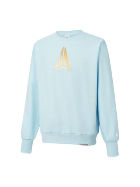 Nike Nike Ja Standard Issue Dri-FIT Crew-Neck Basketball Top 'Glacier Blue' FZ5735-474