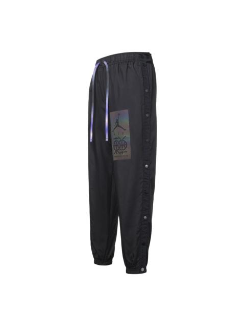 Jordan Men's Air Jordan Logo Printing Gradient Drawstring Lacing Bundle Feet Sports Pants/Trousers/Joggers
