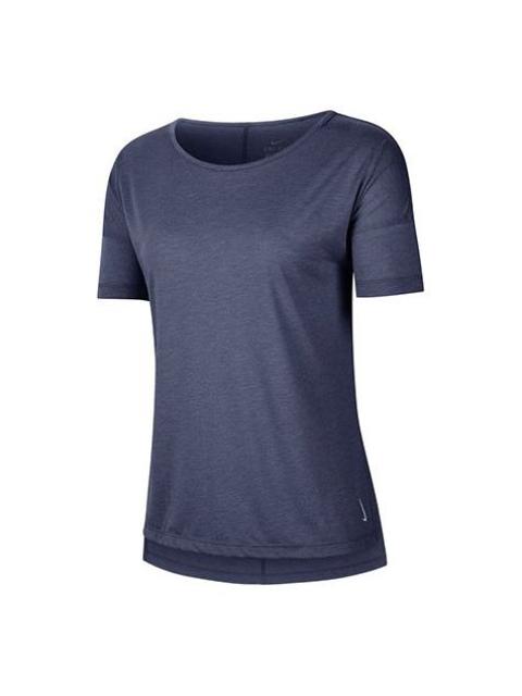 Nike (WMNS) Nike YOGA Gym Short Sleeve Blue CJ9327-491
