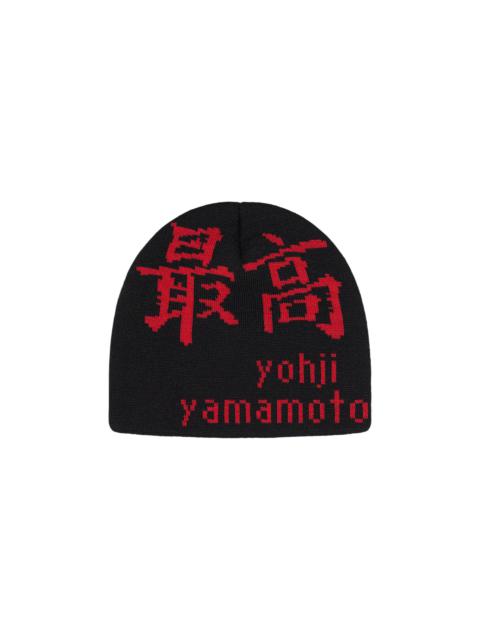 Supreme x Yohji Yamamoto Beanie 'Black'