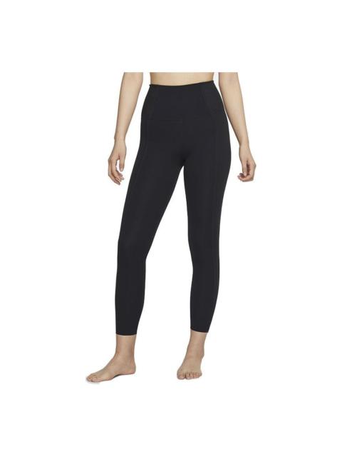 Nike (WMNS) Nike Dri-FIT Infinalon 7/8 Training Sports Quick Dry High Waist Gym Pants/Trousers/Joggers Bl