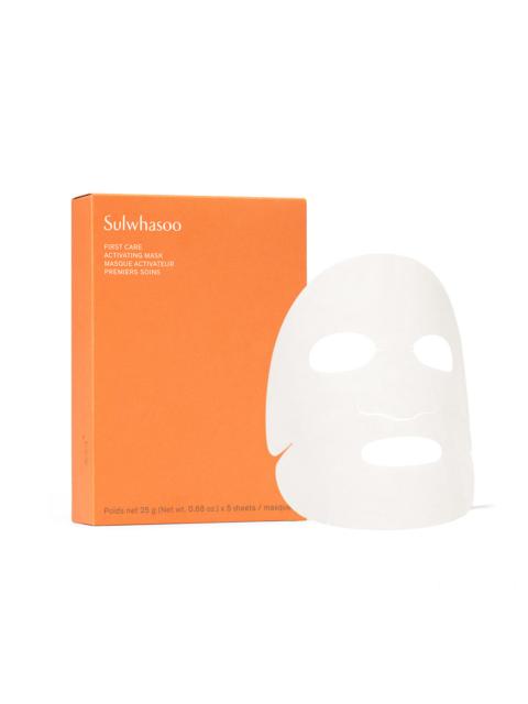 Sulwhasoo First Care Activating Mask