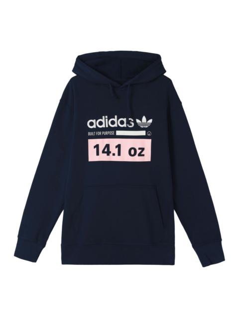 adidas adidas originals Kaval Oth Hoody Pullover Blue DH4941