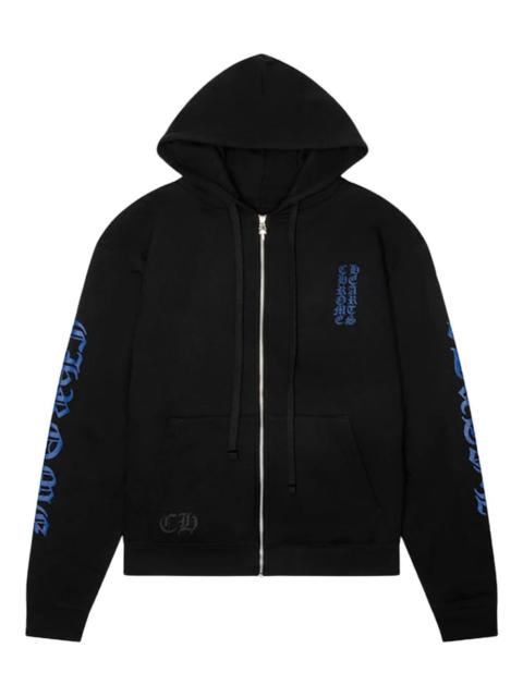 Chrome Hearts zip-up thermal hoodie
