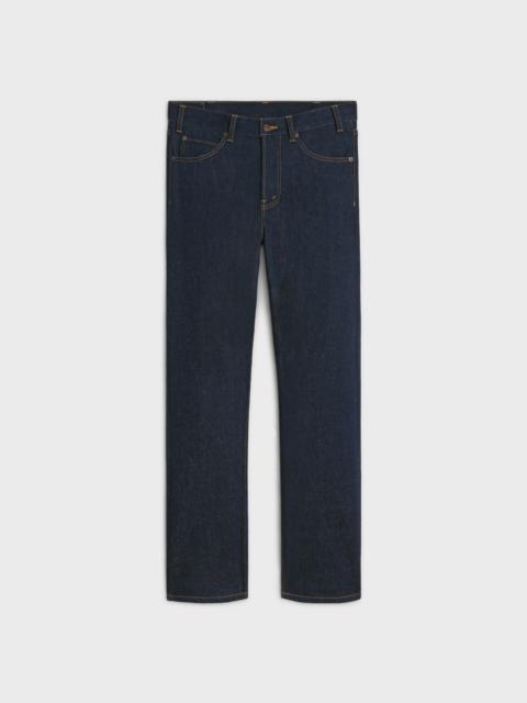 【最終価格】 CELINE Kurt Distressed Denim CELINE HOMME Kurt Straight-Leg Distressed Jeans for Men | MR