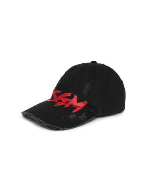 MSGM logo-print cotton cap