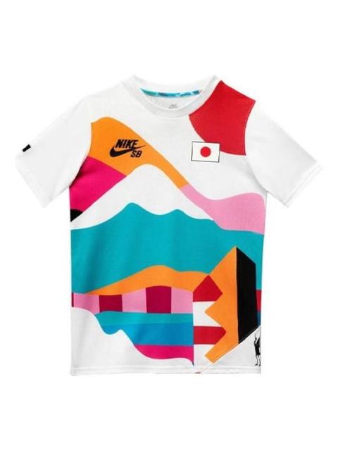 Nike Nike SB x Parra Japan Federation Kit Crew Jersey 'White Multi' CT6050-100