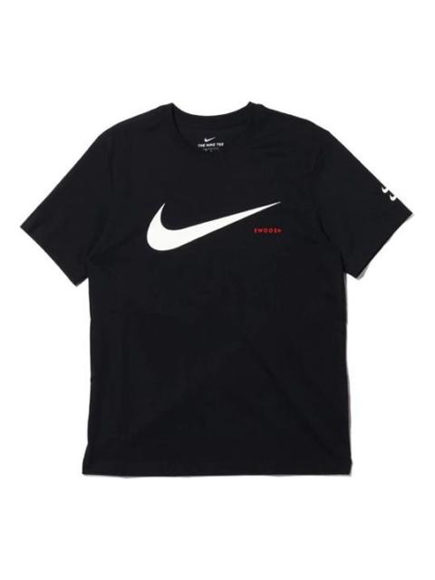Nike Nike Swoosh logo Double Hook Half-sleeved Black CK2253-010