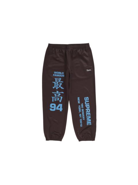 Supreme Supreme Worldwide Tricot Pant Brown
