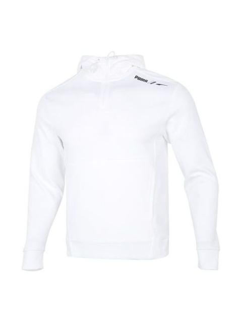 PUMA PUMA Casual Outwear Hoodie 'White' 849557-02