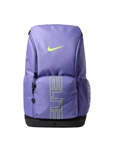 Nike Nike 32L Varsity Elite Backpack 'Dusty Amethyst Black Volt' HM9965-527