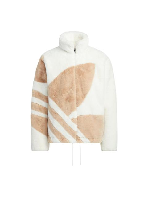 adidas (WMNS) adidas Fur Track Jacket 'White Tan' HR3485