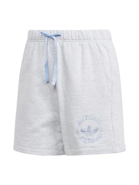adidas (WMNS) adidas Short 'Grey' IC7983