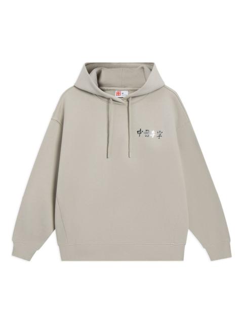 Li-Ning (WMNS) Li-Ning Small Logo Hoodie 'Grey' AWDSC92-2