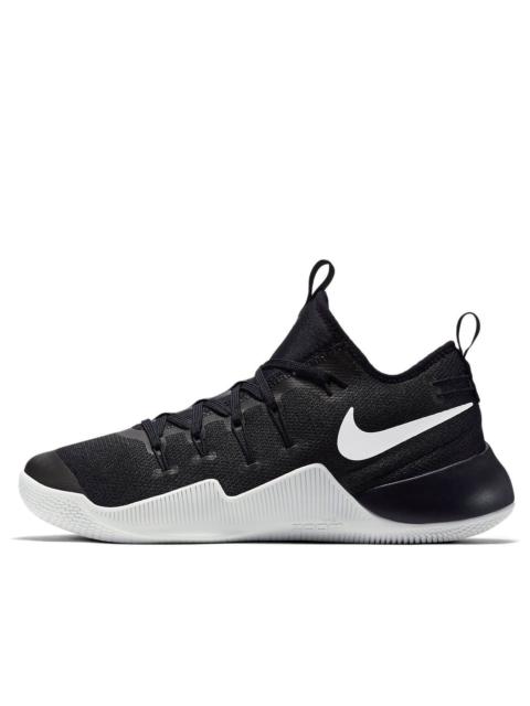 Nike Nike Hypershift EP 'Black White' 844392-020