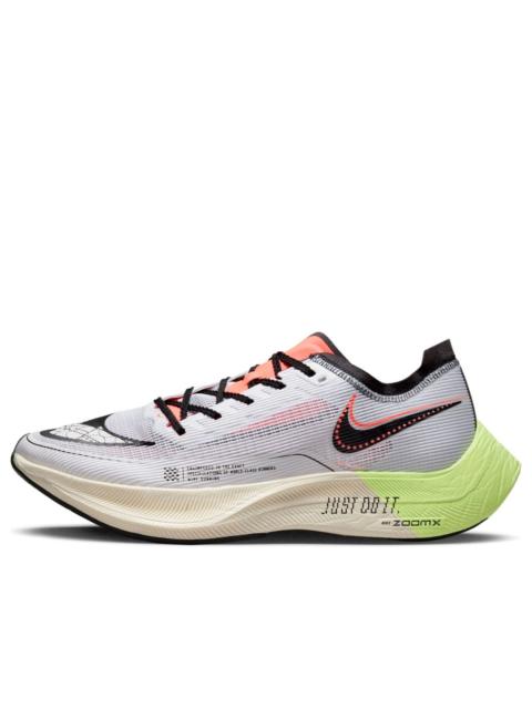 Nike Nike ZoomX Vaporfly NEXT% 2 'Mismatch' FB1846-101