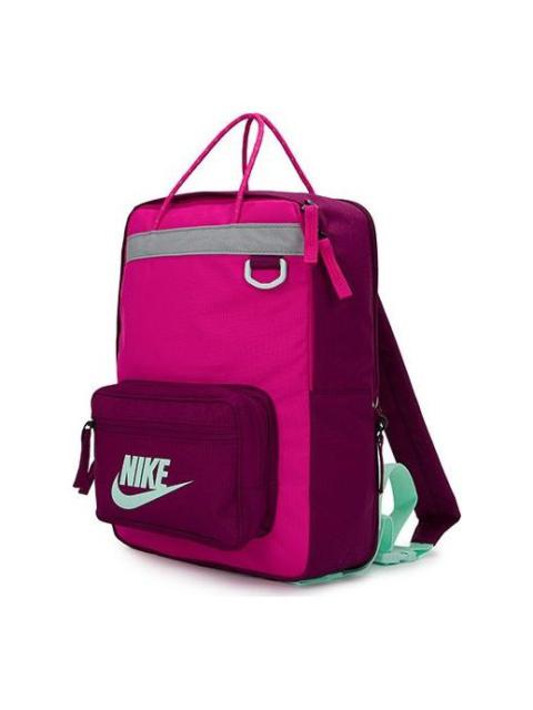 Nike (WMNS) Nike Tanjun Mini Backpack 'Rose Red' BA5927-621