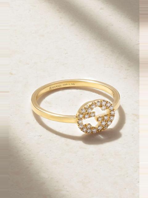 GUCCI GG 18-karat gold diamond ring