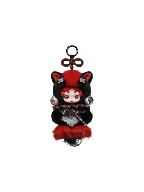 POP MART Pop Mart Have a Good Run Series Rising Star Secret Edition Plush Pendant