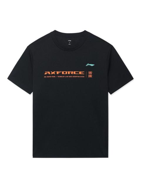 Li-Ning Li-Ning Badminton Tiger Graphic T-shirt 'Black' ATSSC07-1