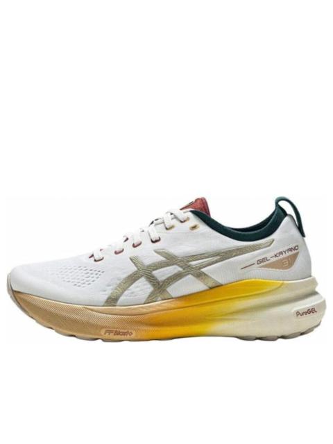 Asics ASICS Gel-Kayano 31 'Chengdu' 1011C097-100