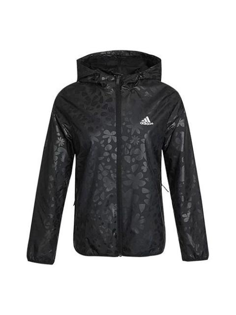 adidas (WMNS) adidas 로고 단단한 색깔 길쌈된 지퍼 두건 재킷 검정 GQ0616