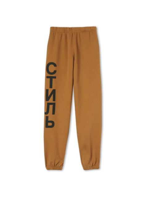 logo-print track pants