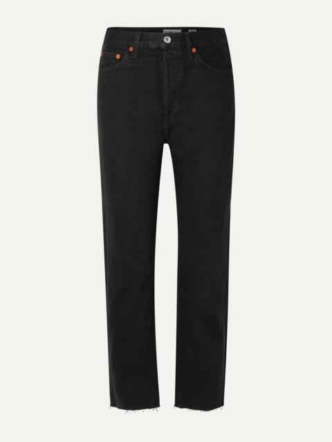 70s High Rise Stove Pipe straight-leg jeans