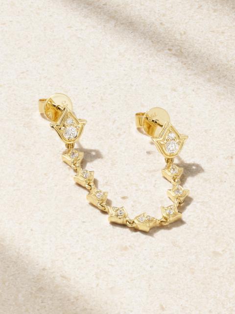 ANITA KO Tulip 18-karat Gold Diamond Single Earring
