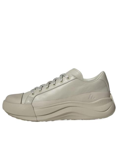 adidas adidas MAXXCOURT PRO FOS 'Cream' JS1624