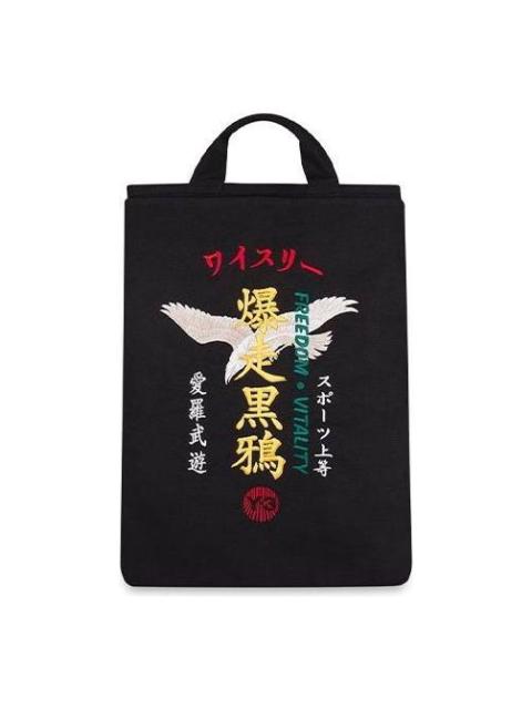 Y-3 adidas Y-3 Canvas Tote Bag 'Black' FQ6965