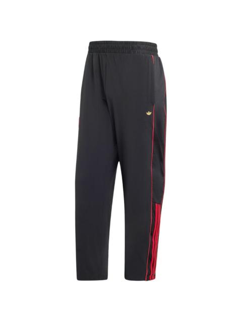 adidas 98 track pants