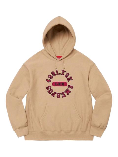 Supreme printed hoodie
