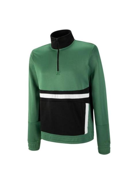 Puma Half Zip Jacket 'Green' 539159-01