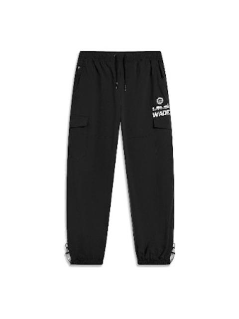 Li-Ning Li-Ning Way of Wade Hall of Fame 2023 Basketball Pants 'Black' AYKT821-1