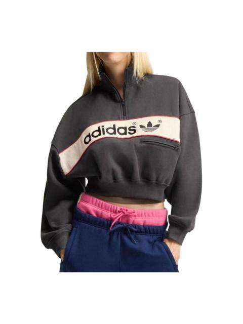 adidas (WMNS) adidas adiSignature NY Quarter Zip Sweatshirt Asia Sizing 'Utility Black' LD1668