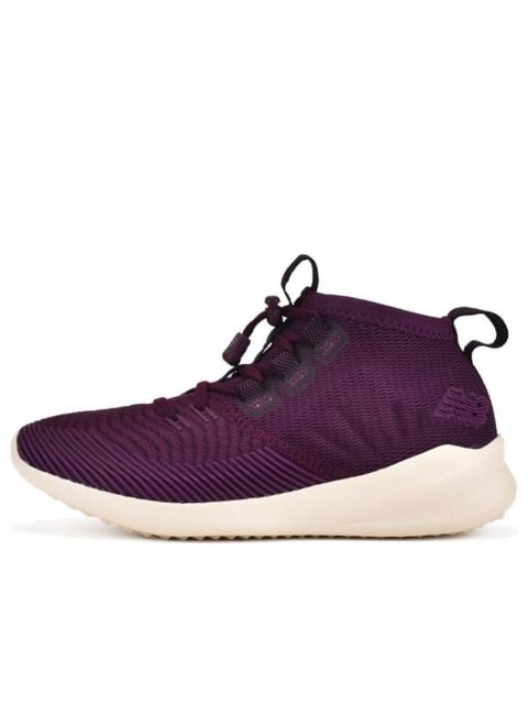 New Balance (WMNS) New Balance Cypher Purple WSRMCPW
