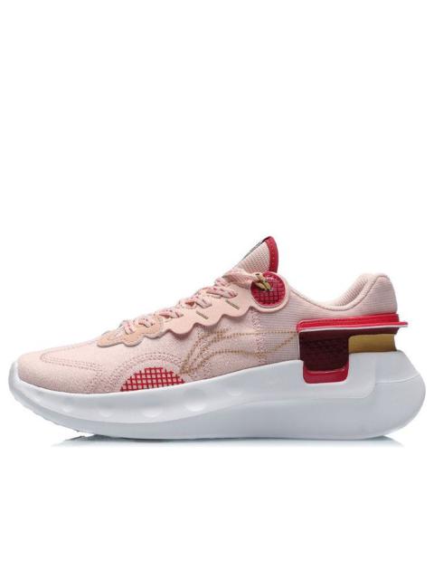 (WMNS) Li-Ning Happy 'Rose Pink Red' ARHR052-5