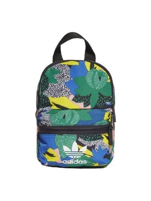adidas (WMNS) adidas originals Mini Backpack 'Multicolor' GD1850