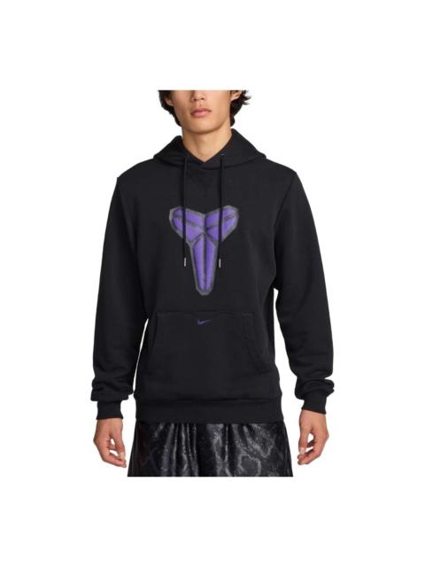 Nike Nike Kobe Dri-FIT Standard Issue Basketball Hoodie Asia Sizing 'Black Field Purple' HF0067-010
