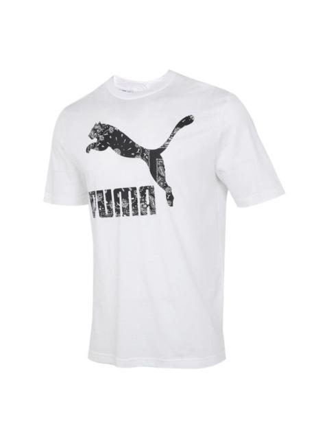 PUMA PUMA Archive Logo T-shirt 'White' 532653-52